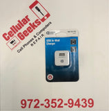 Brand New Commercial Electric 2.4 Amp 1-Port ABS Square AC Charger, White 887429001432